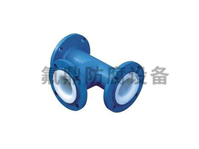 三通香蕉视频黄色